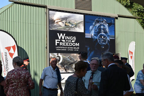 For Freedom Museum