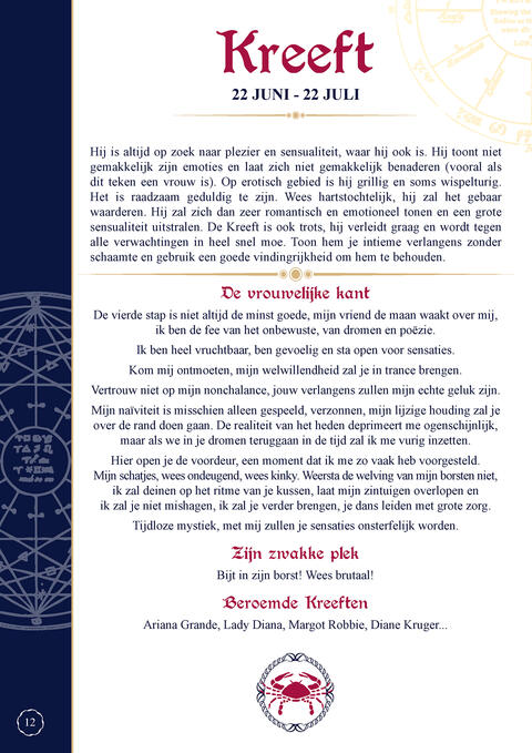 Kinky Zodiak