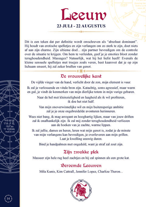 Kinky Zodiak