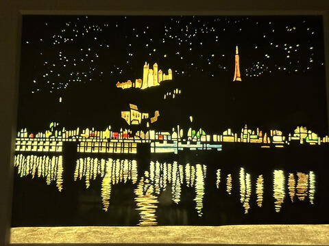 Lyon