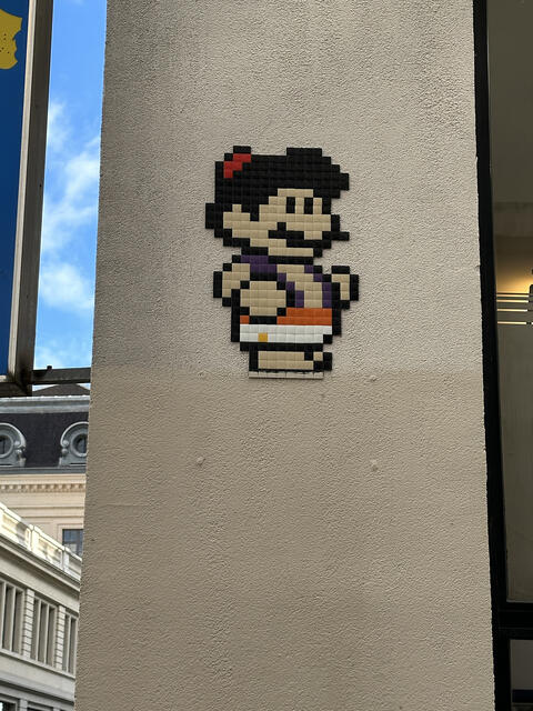 Lyon