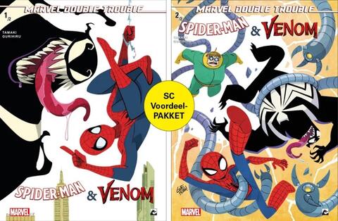 Marvel Double Trouble