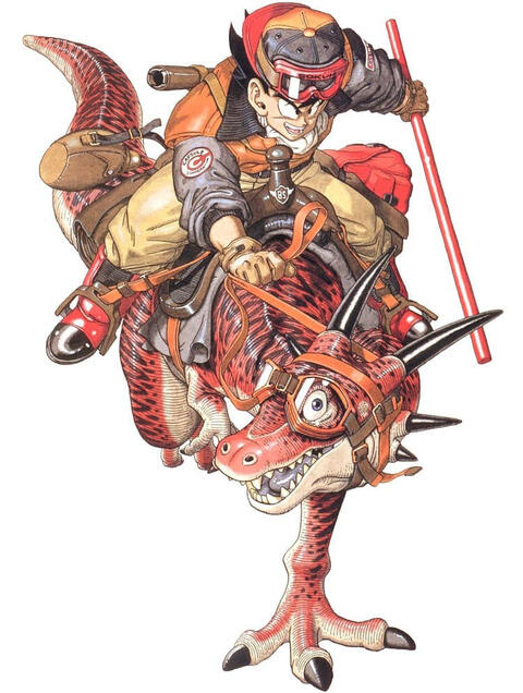 Dragon Ball