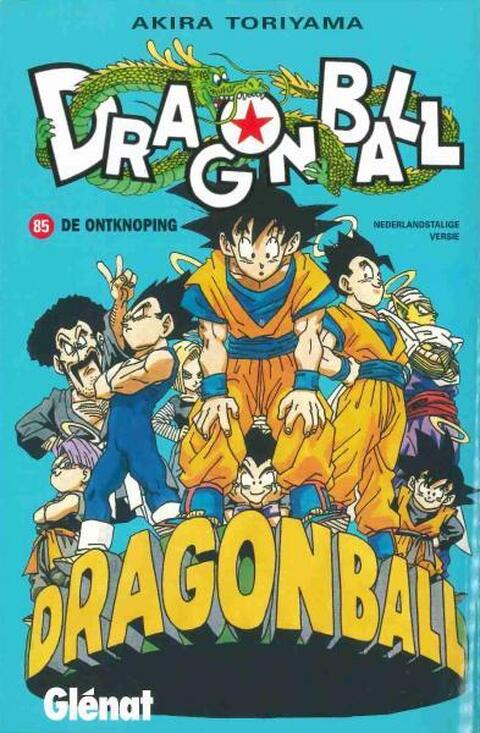 Dragon Ball