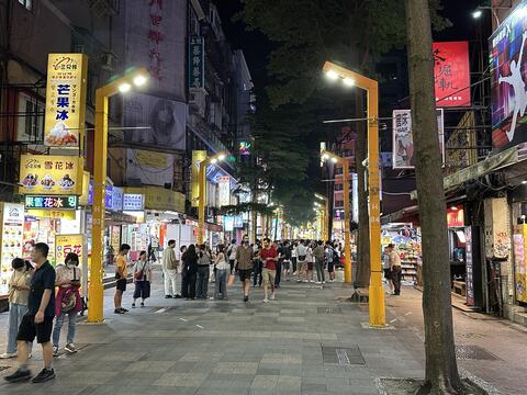 Taipei
