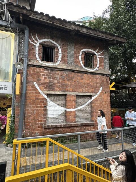 Chongqing