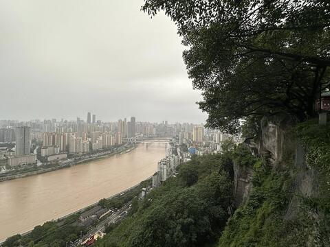 Chongqing