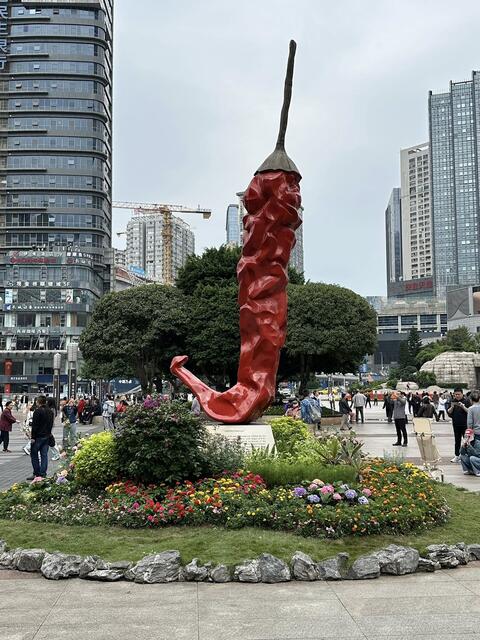 Chongqing