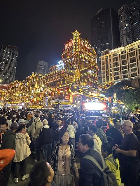 Chongqing