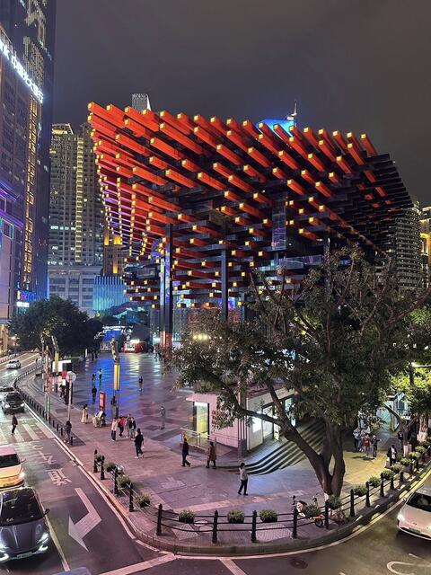 Chongqing