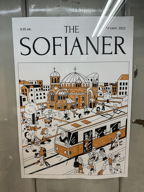Sofia