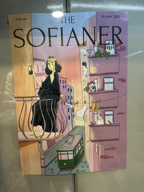 Sofia