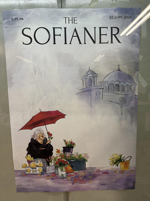 Sofia