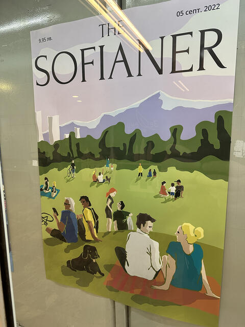 Sofia