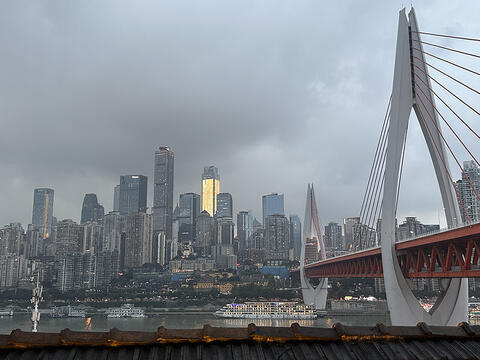 Chongqing