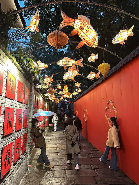 Chongqing