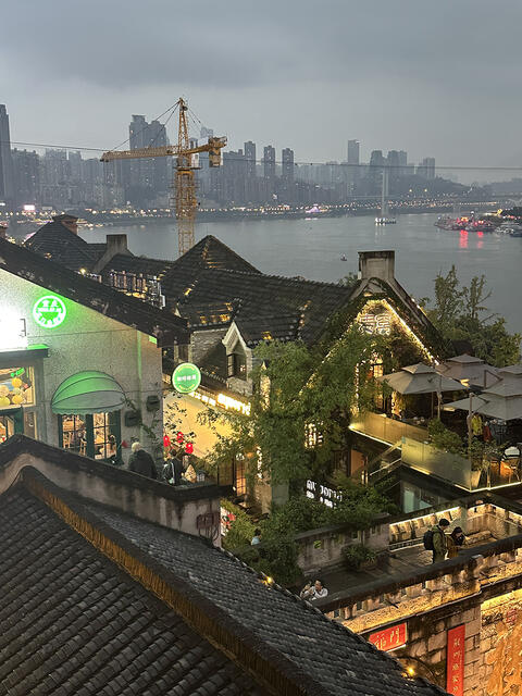 Chongqing