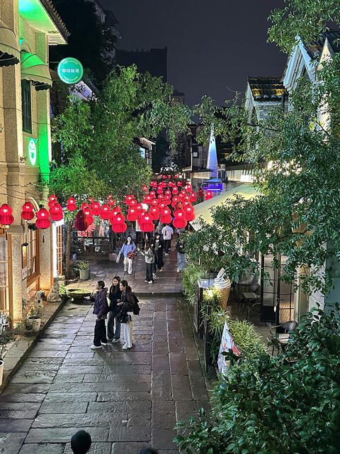 Chongqing