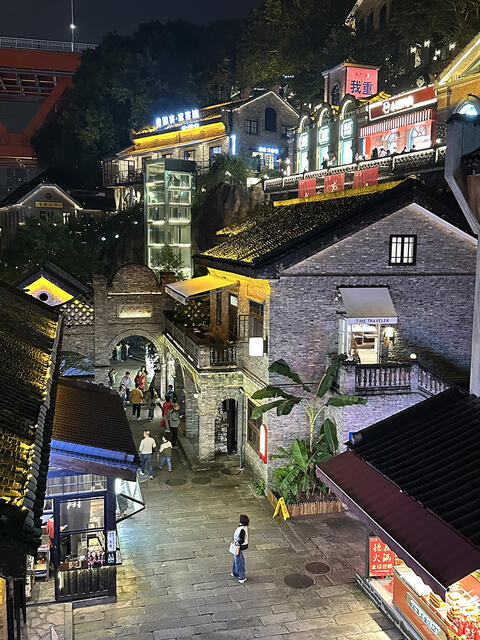 Chongqing