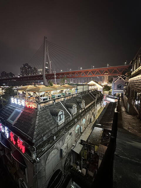 Chongqing