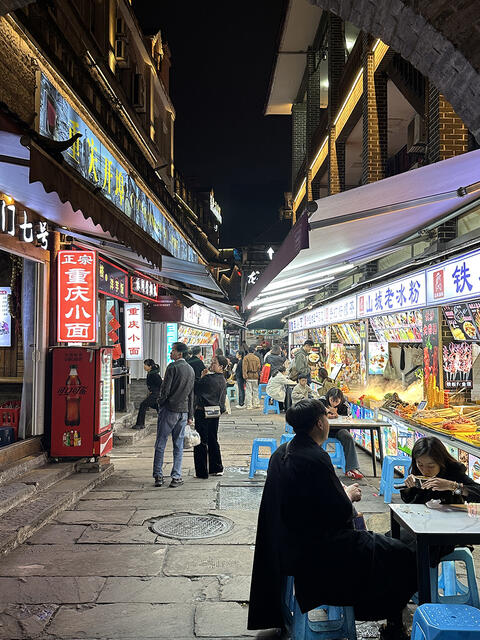 Chongqing