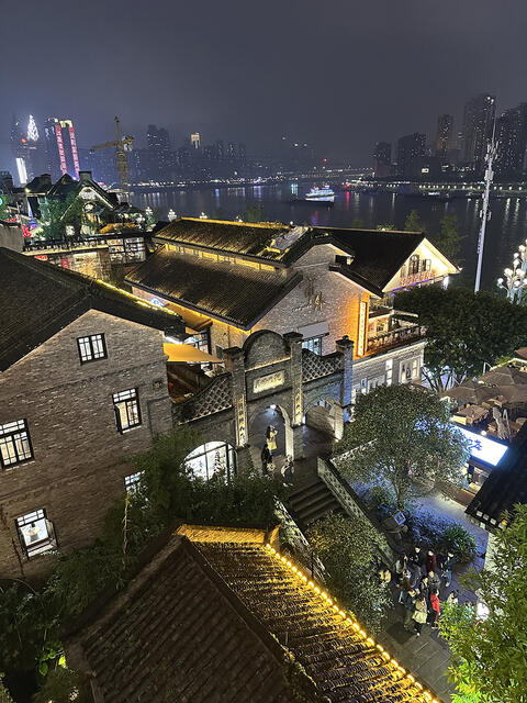 Chongqing