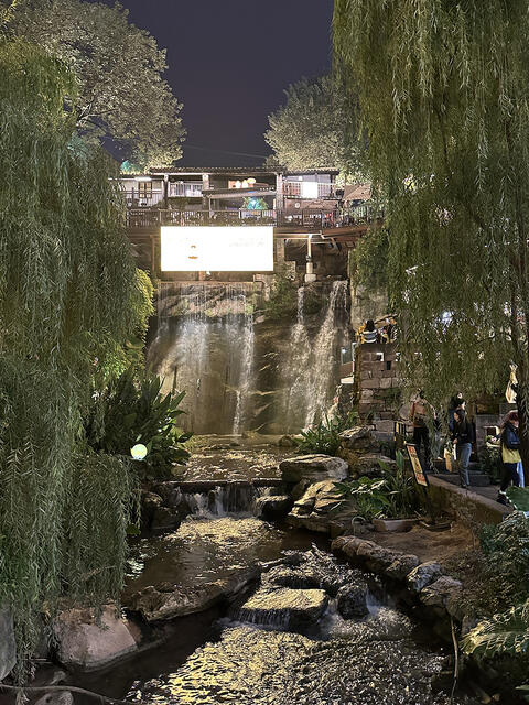 Chongqing