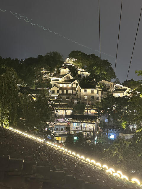 Chongqing