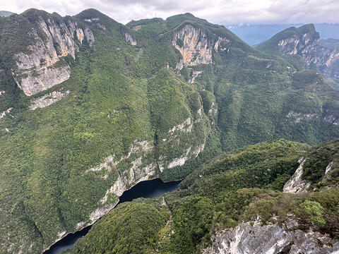 Chongqing