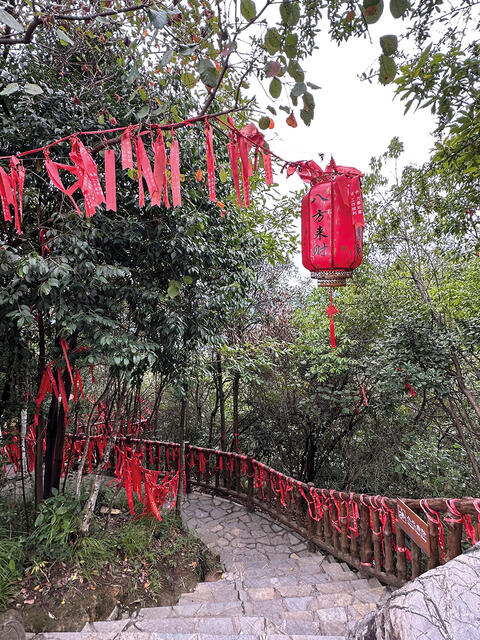 Chongqing