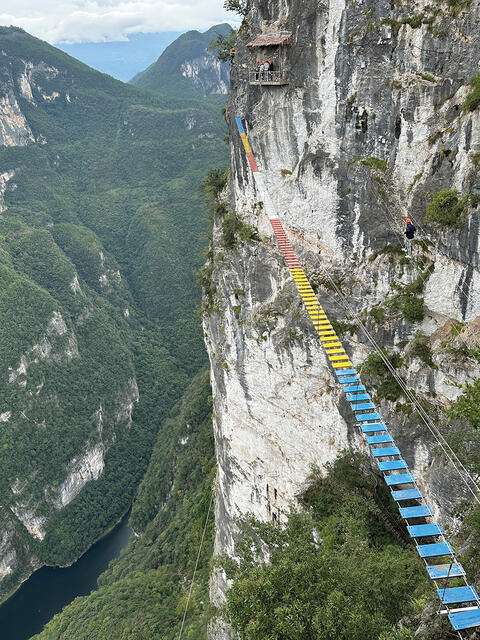 Chongqing