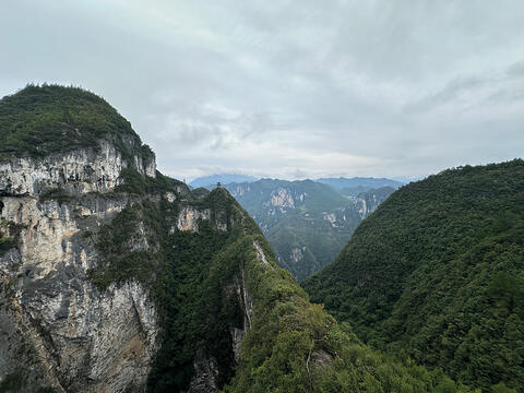 Chongqing