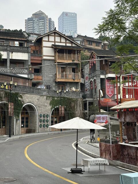 Chongqing