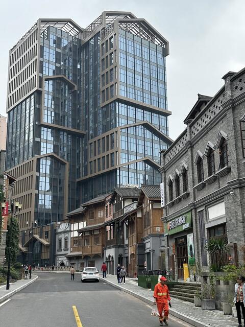 Chongqing