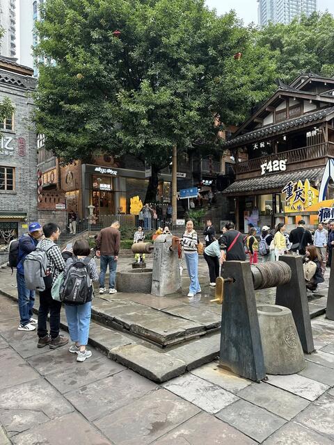 Chongqing