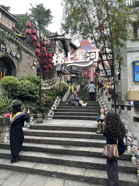 Chongqing