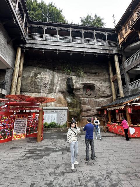 Chongqing