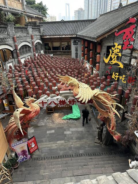 Chongqing