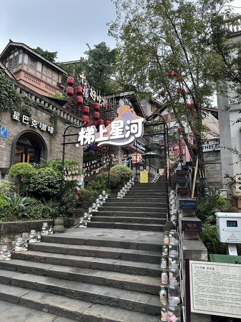 Chongqing