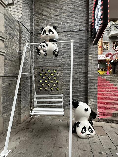 Chongqing