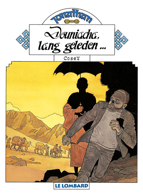 Jonathan 6