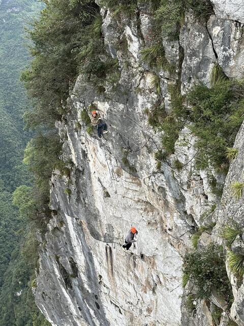 Chongqing