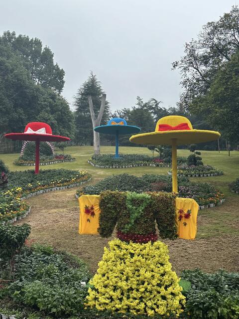 Chongqing