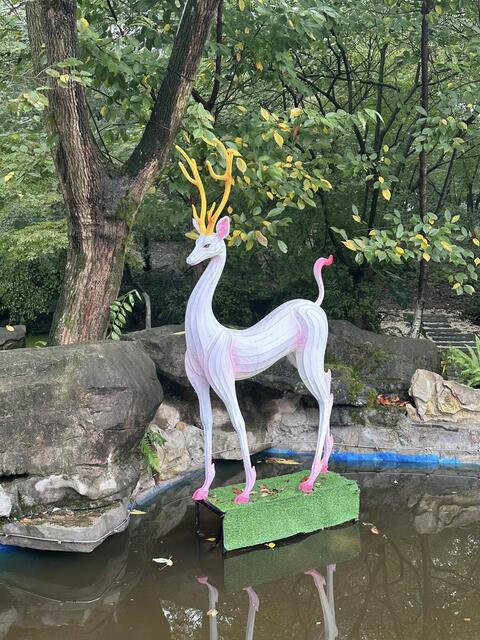 Chongqing