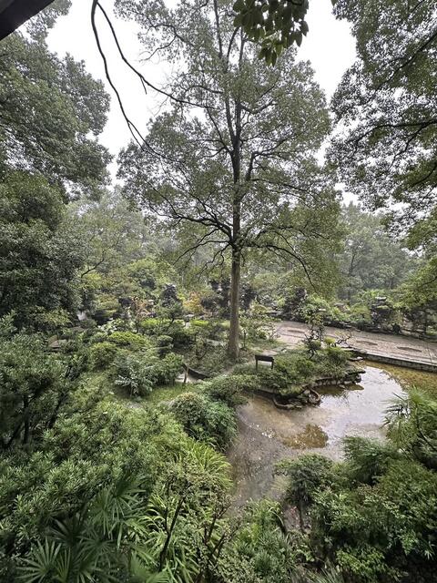 Chongqing