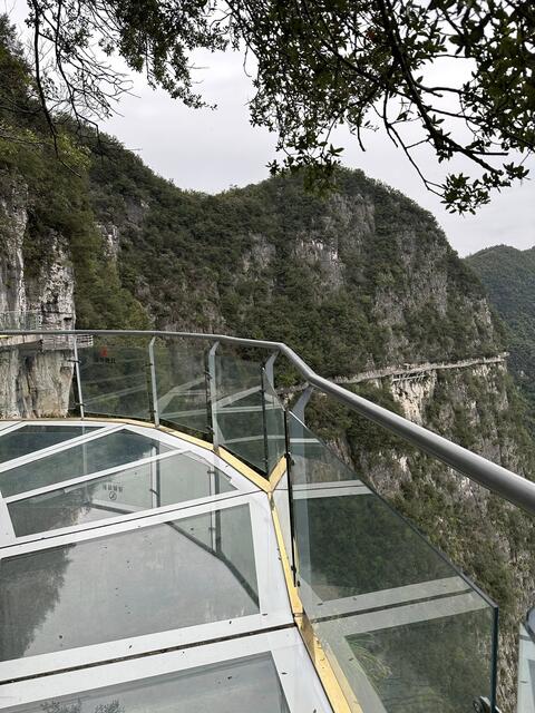 Chongqing