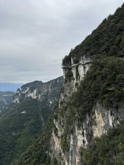 Chongqing