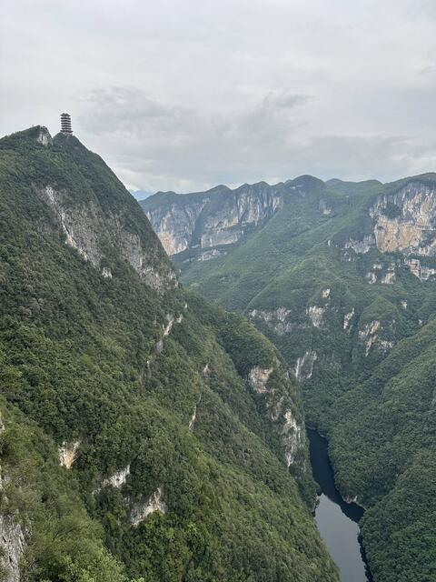 Chongqing