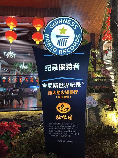 Chongqing