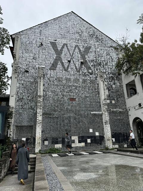 Chongqing